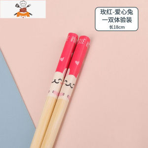 儿童专用短筷子二段23456岁学习宝宝训练竹筷练习幼儿园家用木质 敬平 爱心兔1双体验装