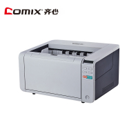 齐心(COMIX)QX5105国产扫描仪 高速馈纸式自动进纸批量扫描A3幅面105ppm/210ipm