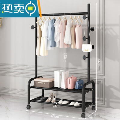 敬平晾衣架落地折叠家用晒衣架阳台卧室挂衣架子室内简易单杆式衣帽架 [60CM❤25管粗]双层置物一体蘑菇7钩-黑 大