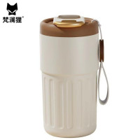 梵澜狸保温水杯K4 个