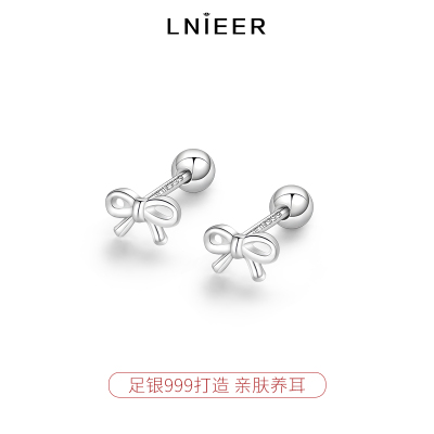 999纯银蝴蝶结耳钉女甜美温柔耳骨钉养耳洞耳环睡觉不用摘银耳饰送女朋友老婆情人节七夕生日礼物