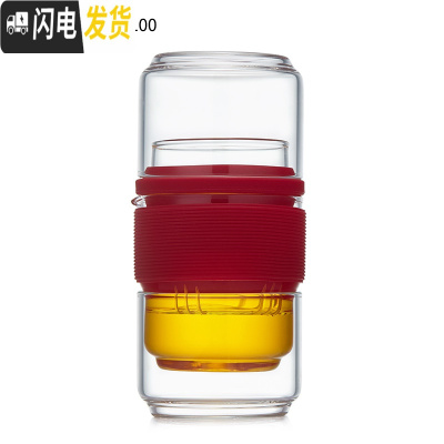 三维工匠玻璃杯旅行便携式随身快客杯耐热过滤茶壶一壶二杯套装家用泡茶杯