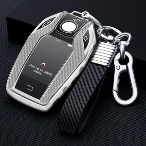 [补贴10%]2020款宝马7系730li740液晶屏专用钥匙套19款宝马530le/X5钥匙扣汽车钥匙包