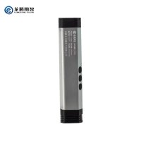 龙腾图智多场景工作灯(驱蚊款) LTQW002 套