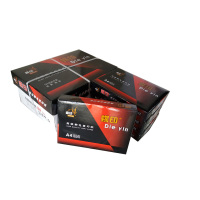 蝶印 红蝶印高级静电复印纸 70g复印纸白纸草稿纸 整箱 70g-A4-8包装(4000张)