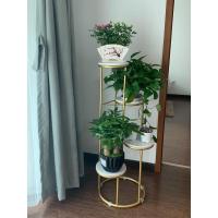 家柏饰(CORATED)北欧花架客厅现代花架子简约绿萝落地式轻奢多层置物架室内花盆架 三层金色 特大