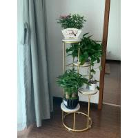家柏饰(CORATED)北欧花架客厅现代花架子简约绿萝落地式轻奢多层置物架室内花盆架 三层金色 特大