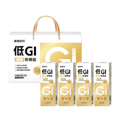 陇间柒月 低GI富硒青稞面480g*4礼盒装*2