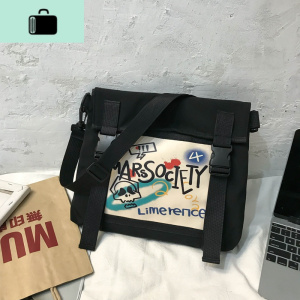 涂鸦喷涂斜挎包男女学生书包个性街头潮流单肩包潮牌日系挎包背包NEW LAKE