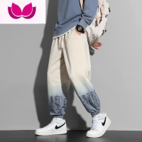 七斓渐变裤子男士潮牌夏季薄款休闲长裤痞帅束脚男生九分运动卫裤