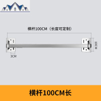 304不锈钢厨房窗户窗台置物架 洗碗池放碗碟架水沥水收纳架壁挂 三维工匠