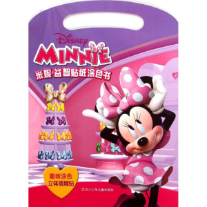 [M]米妮/迪士尼益智贴纸涂色书-9787536571747