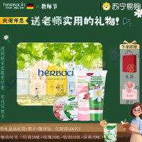 贺本清小甘菊护手霜礼盒惬意时光秋冬手霜送礼推荐送朋友 闺蜜