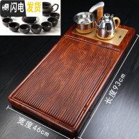 三维工匠紫砂黑檀木茶盘家用茶托整块实木茶台大小号茶海功夫茶具简约托盘 花梨纹简平(带电炉)+茶具
