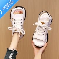 SUNTEK运动休闲凉鞋女2023夏季新款镂空罗马厚底百搭老爹凉鞋小码34