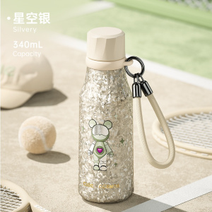 Cille户外水壶350ml不锈钢保温杯便携运动水瓶轻量化设计防漏密封随行杯