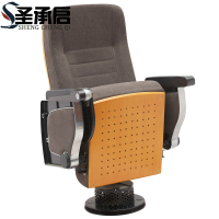 圣承启 礼堂椅 圆底把