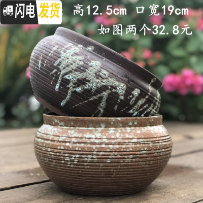 三维工匠花盆大口径陶瓷紫砂简约多肉植物老桩盆绿萝花盆 香槟金色 大花盆容器