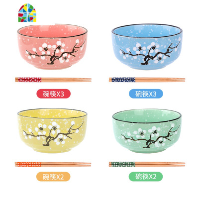 饭碗单个家用日式陶瓷碗家用碗10个套装米饭碗筷套装小碗碟套装 FENGHOU 雪梅10碗蓝