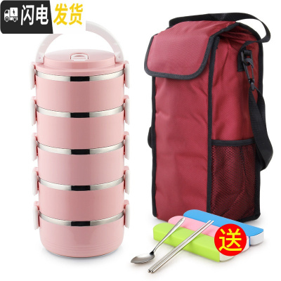 海鲜保温袋价格 海鲜保温袋最新报价 海鲜保温袋多少钱 苏宁易购