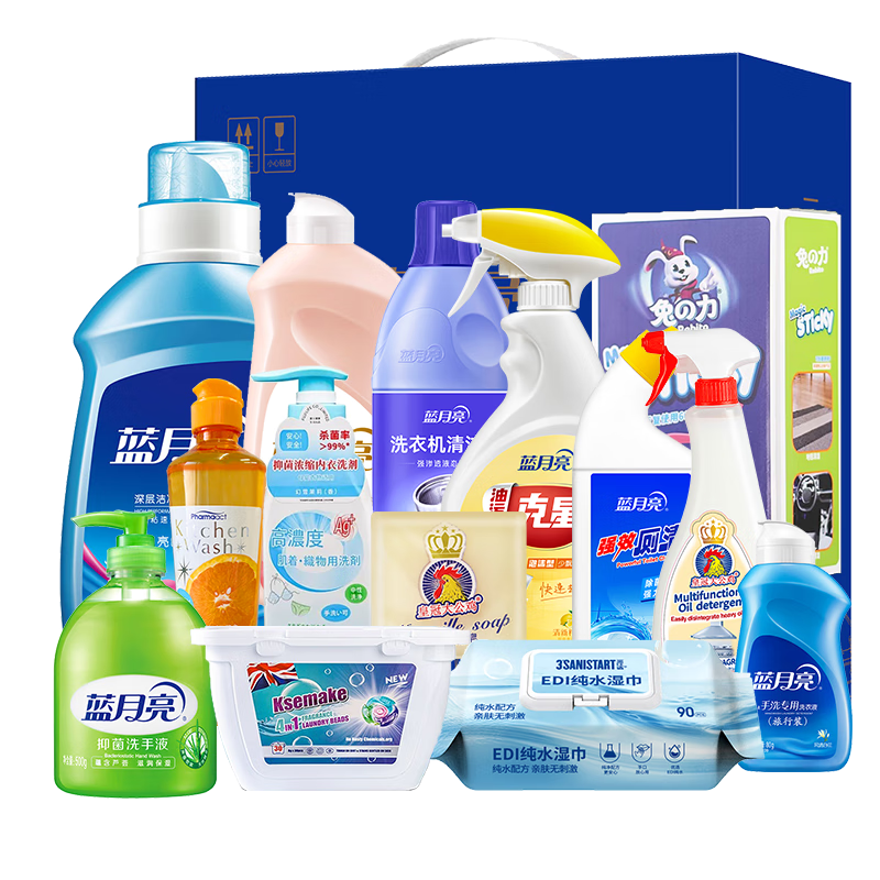 蓝月亮家庭清洁14件套-LYL250818004