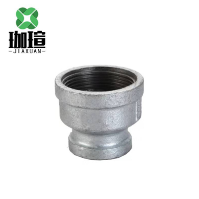 珈瑄 镀锌大小头 变径大小头消防管道水管转变接头 DN25*15 单位:个