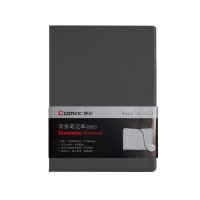 齐心 C5811 皮面笔记本 18K 82张 黑