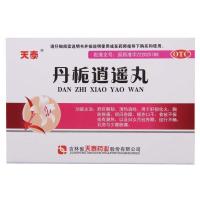 天泰 丹栀逍遥丸 6g*10袋/盒 肝郁化火烦闷急躁乳房与小腹胀痛