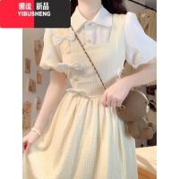 YIBUSHENG法式泡泡袖假两件连衣裙子女季小个子高级感温柔风收腰初恋长裙