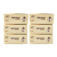 清风 萌宠系列 亲肤抽纸6联包 AR62STM1