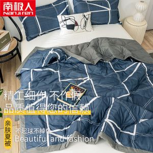 夏被空调被夏凉被薄款夏季春秋双人单人儿童被芯夏天薄被子