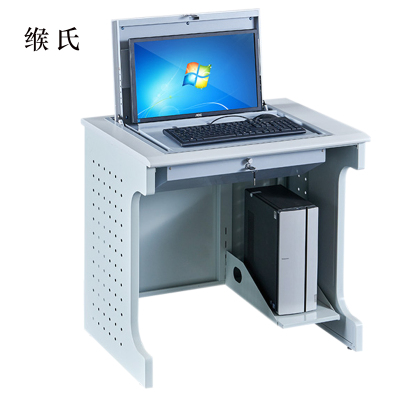 缑氏单人翻转电脑桌双人培训桌学校多媒体教室考试桌机房嵌入式学生桌011外置主机单人(不含显示屏)