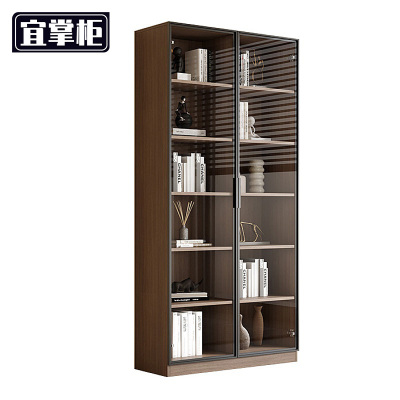 宜掌柜 多层书柜