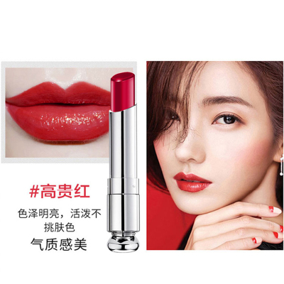 芭黎元素(pari yunsoo)水晶之吻口红持妆不易掉色润唇膏唇釉唇彩唇蜜