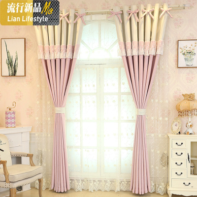 2019新款粉色亚麻遮光网红儿童房女孩少女卧室公主风窗帘北欧简约 三维工匠