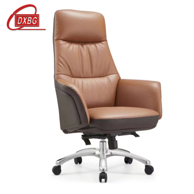 DXBG老板椅家用办公椅靠背可躺椅子电脑椅简约商务大班椅