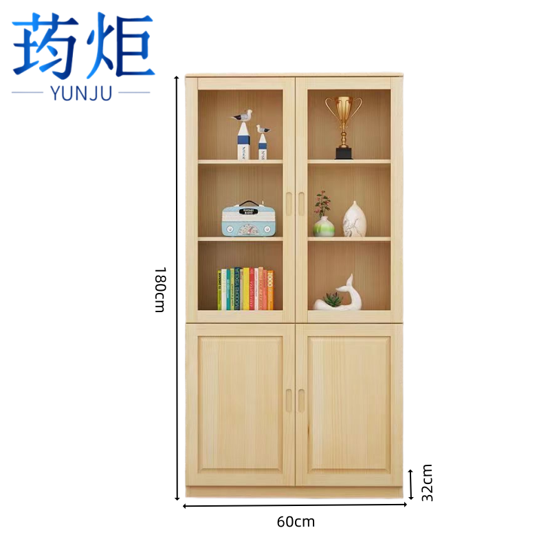 荺炬书柜