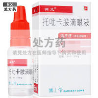 润正托吡卡胺滴眼液6ml:30mg/盒