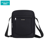 爱路达 ARLRUDAL 单肩包斜挎包小号 S-20*8*25cm 个