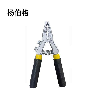 扬伯格 手钳 XY-SQ2 把