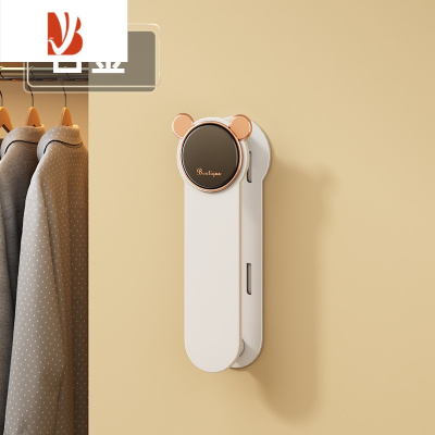 三维工匠衣架收纳架免打孔器阳台多整理架家用伸缩壁挂墙上挂钩