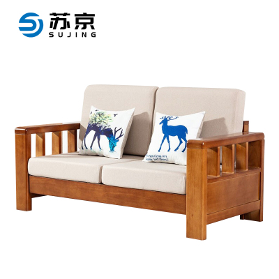 苏京 中式实木沙发现代简约实木沙发(双人位)SJY-02/张