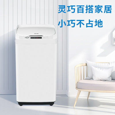 haier/海尔洗鞋机xq1---j158