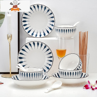 敬平[K姐推荐]日式千叶草16头碗碟套装家用餐具陶瓷碗