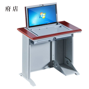 府店单人翻转电脑桌双人培训桌学校多媒体教室考试桌机房嵌入式学生桌051红胡桃色单人(不含显示器)