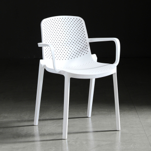 鑫环境 北欧椅简约塑料椅带扶手餐椅家用成人椅子靠背椅户外休闲椅书桌椅