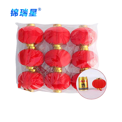 锦瑞星新年节庆大红植绒小灯笼10#9个/包