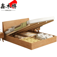 鑫木樽高箱床200*150*85cm张