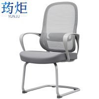 荺炬办公椅60*60*105cm把