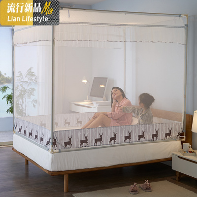 儿童防摔蚊帐回底坐床式家用1.8m方帐三开拉链蒙古包网红床笠款 三维工匠